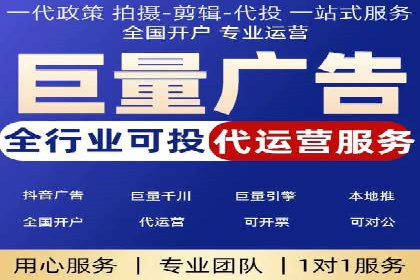 案例分享：网络推广开户如何突破瓶颈